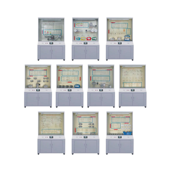 FZSJ-10A型機械設計、課程設計示教陳列柜