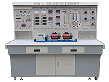 DYJD-02電機(jī)及電氣技術(shù)實(shí)驗(yàn)裝置