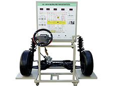 DYQC-93新能源汽車電控電動助力轉向系統(tǒng)實訓臺