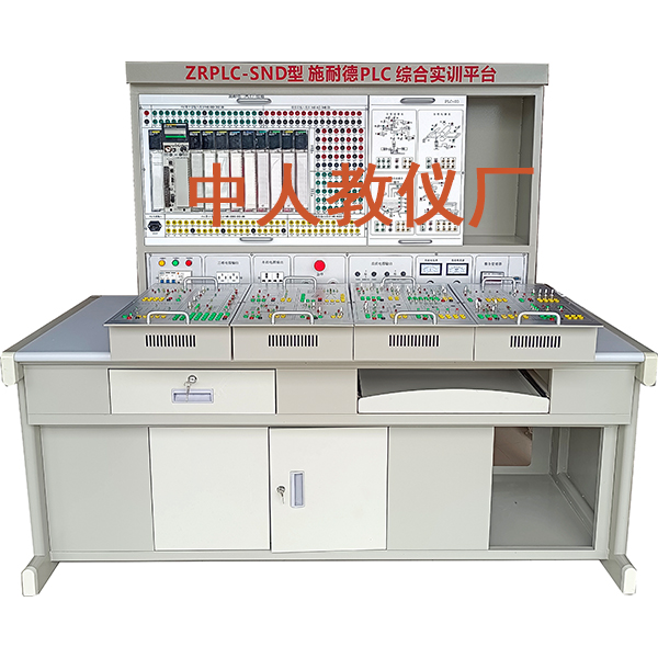  plc自動(dòng)化控制實(shí)訓(xùn)臺(tái),電工技術(shù)實(shí)驗(yàn)裝置