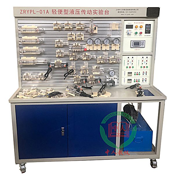 輕便型液壓傳動實驗臺,模具錐頂座測繪實驗臺