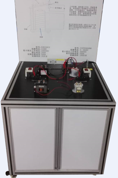 DYQC-36高壓大電流繼電器演示臺(tái)